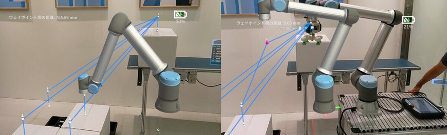 ユニバーサルロボット、ネクストスケープの「ROBOLENS®」をUR＋製品として認証